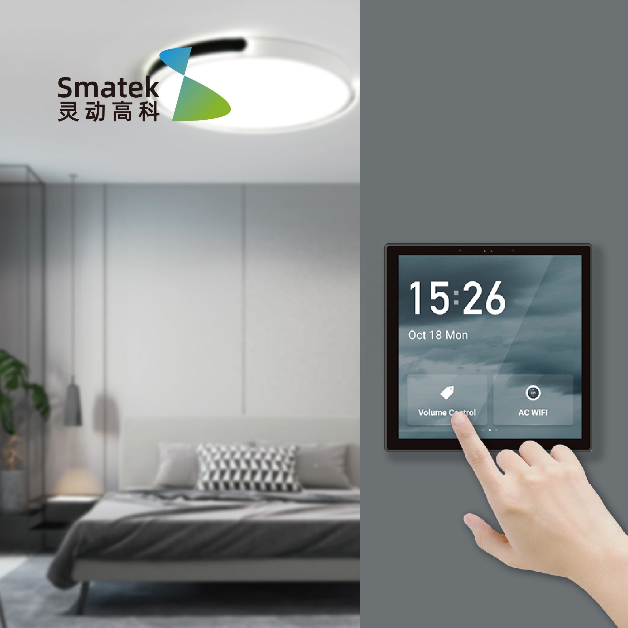 ljc 2026new Tuya 4 Inch Multi- - Tuya Smart ulasan dan harga