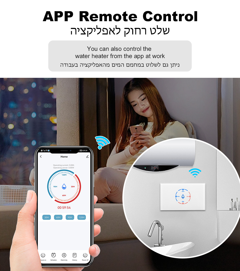 Smart WiFi Boiler Switch with  - Sonoff Basic ulasan dan harga