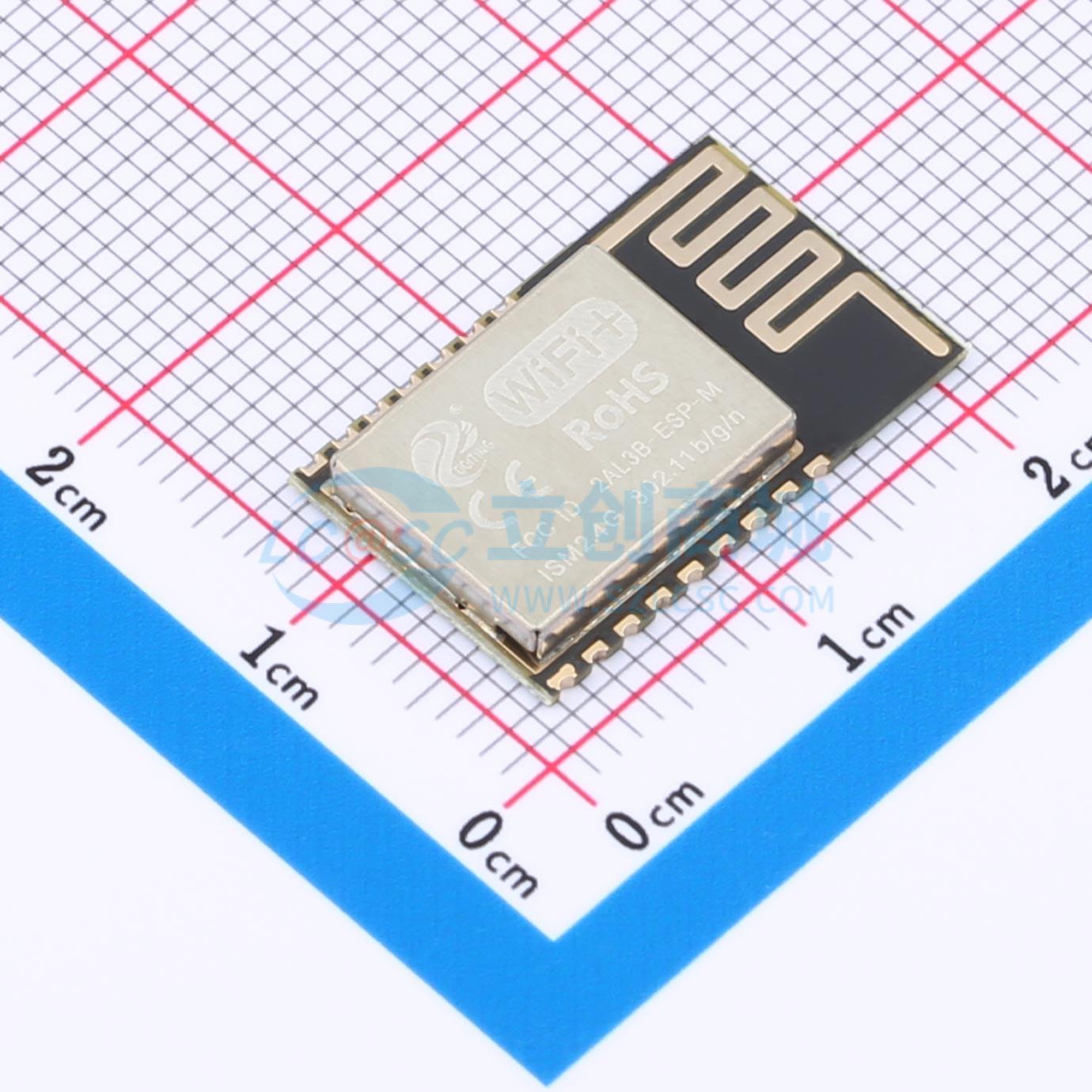 7pcs ESP-M2 SMD 20x12.3mm WIFI - Smart Home Module Iot ulasan dan harga
