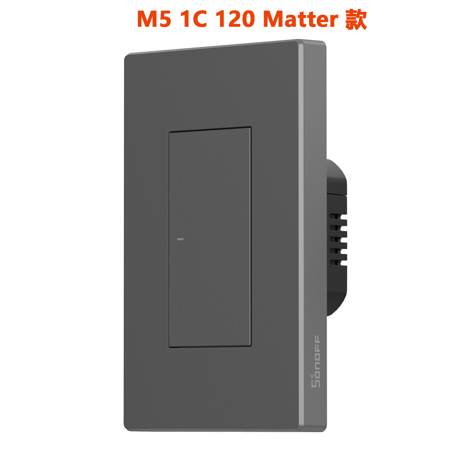 Sonoff M5 120 1C 2C 3C Matter  - Sonoff Basic ulasan dan harga
